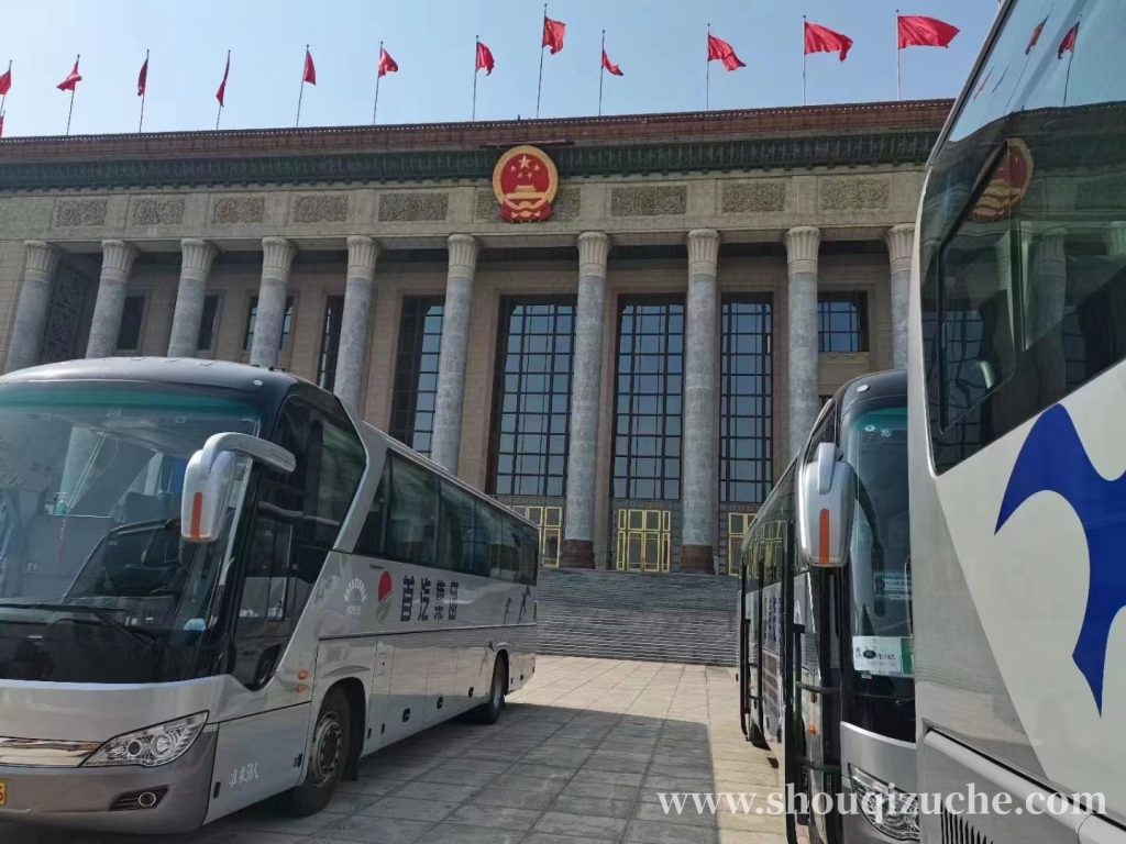 庆中秋佳节，首汽约车九周年多重福利回馈用户